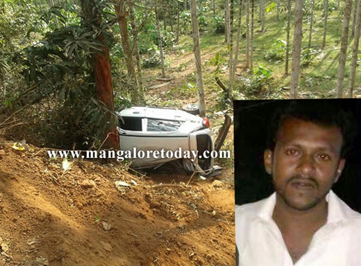 Accident in Sullia 1